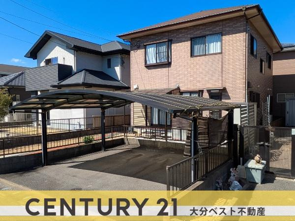 大在浜2丁目　中古住宅