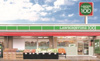 ロｰソンストア100 LS九条河原町店（157m） 
