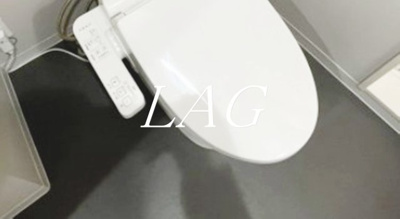 【トイレ】 | ＣＡＳＡＲ八王子 | トイレです。