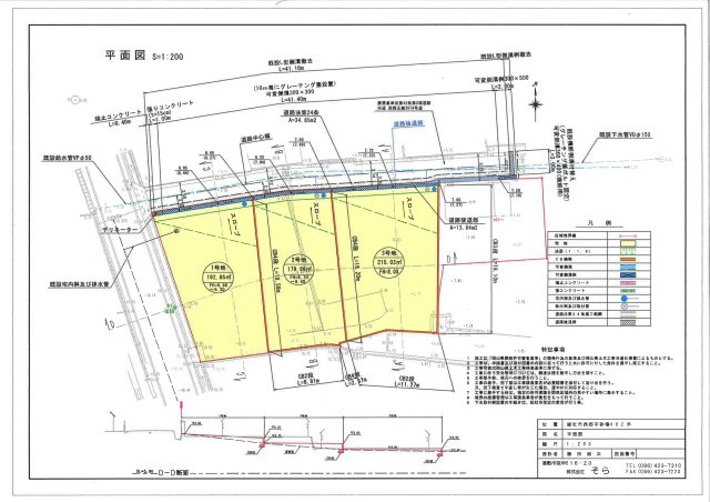 総社市西郡売土地の区画図