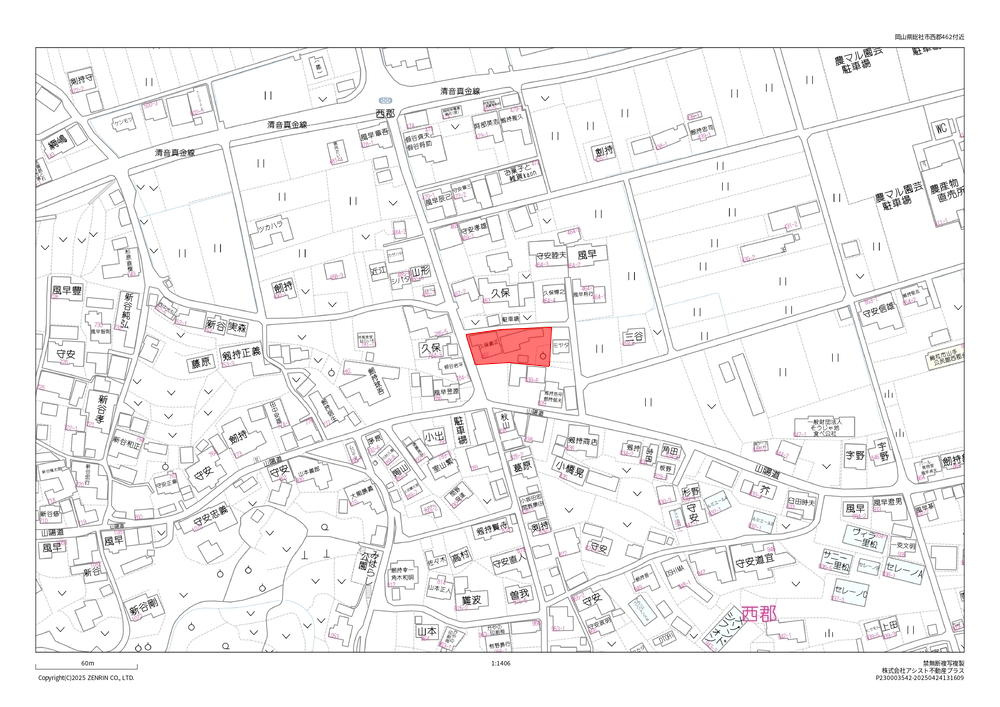 総社市西郡売土地の地図