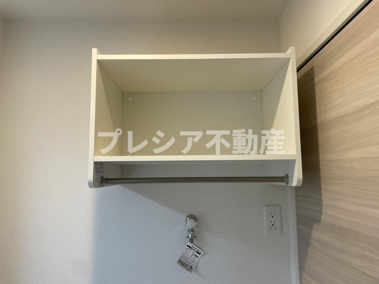 トリシア上甲子園の収納