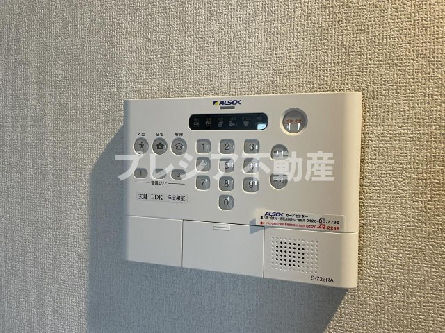 トリシア上甲子園の設備