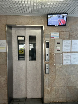 【その他共用部分】 | 戸畑駅前スカイマンション