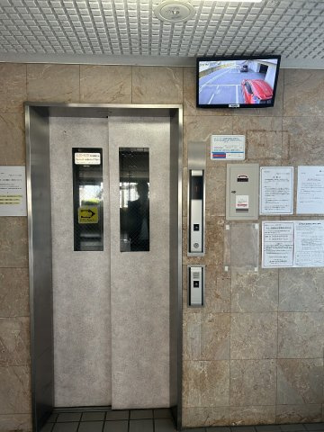 【その他共用部分】 | 戸畑駅前スカイマンション