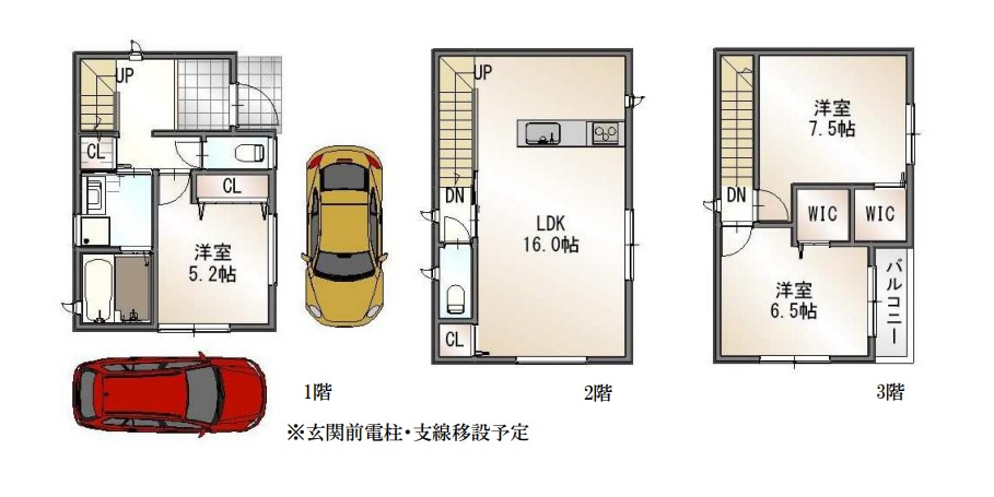 明石市魚住町清水