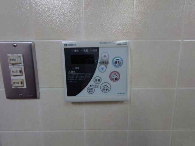【設備】 | グランドメゾン川西