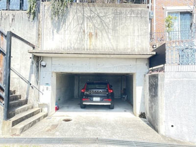 【駐車場】 | 西宮市　甲陽園山王町　中古戸建