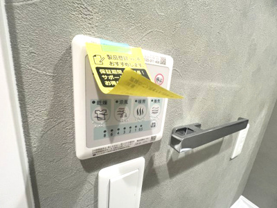 【設備】 | ブロード東灘深江駅前レジデンス