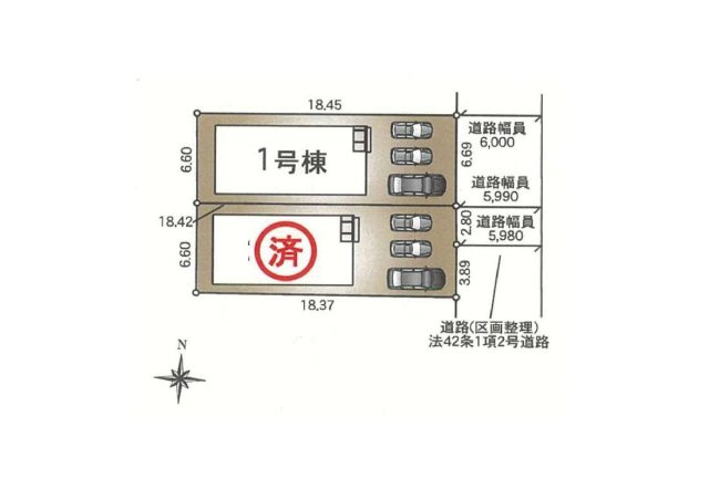 【区画図】 | 上福元町戸建て　第10-1号棟