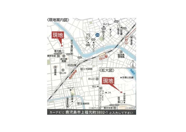 【地図】 | 上福元町戸建て　第10-1号棟