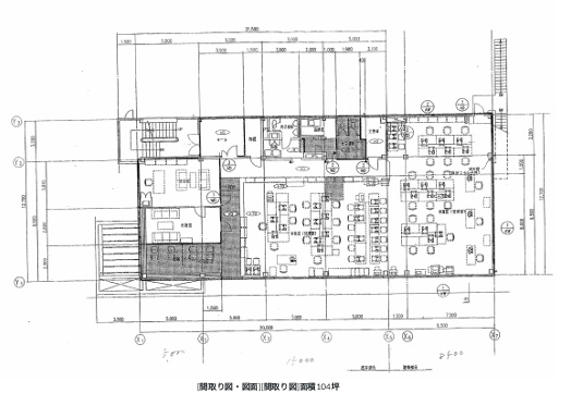 駅南JTビルの区画図