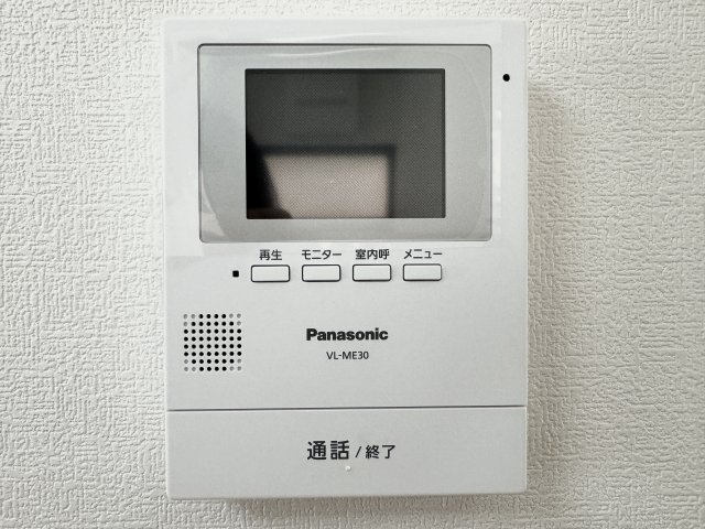 中央区神原町の防犯設備|モニター付きのインターホンで来客の顔を確認できるので
安心です。