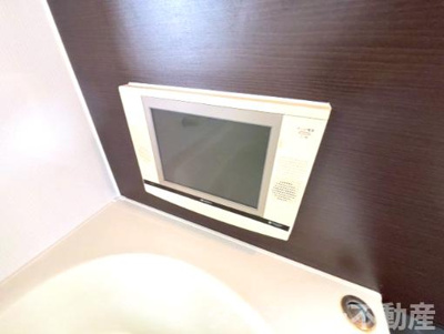 【浴室】 | シーズガーデン千城台 | 浴室テレビが御座います。