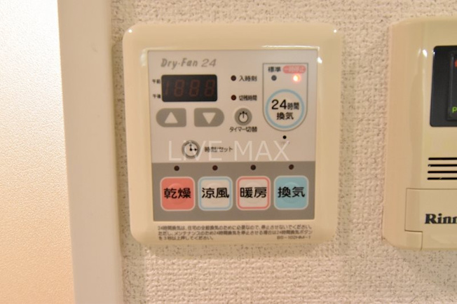 【設備】プレサンス新栄リミックス