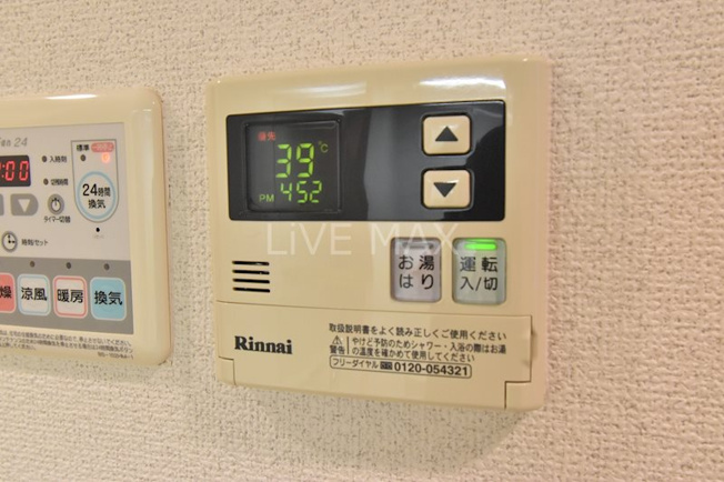 【設備】プレサンス新栄リミックス