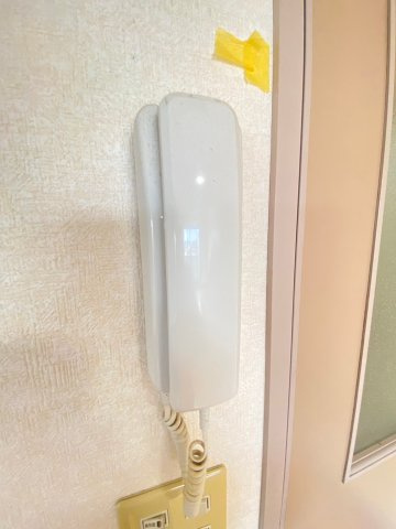 【セキュリティ】