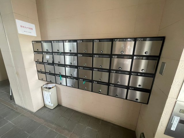 【その他共用部分】