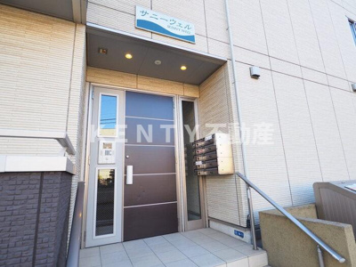 【エントランス】 | サニーウェル | ゆとりのあるエントランスです