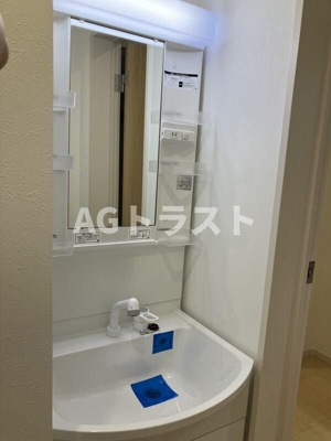 【洗面所】 | MELDIA東大宮Ⅲ