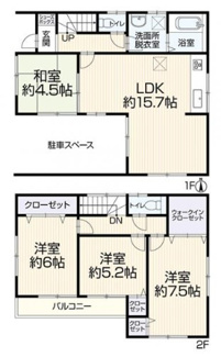 【間取り】 | さいたま市北区日進町1丁目　中古戸建て