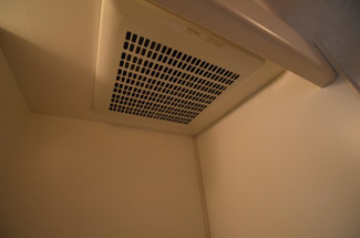 【キッチン】 | シャトラン弓木壱番館 | 換気扇