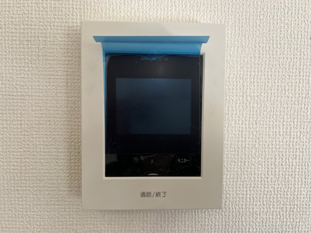 いろどりアイタウン　中央区宮竹町　全4棟の防犯設備|大きなモニター付きインターホン！