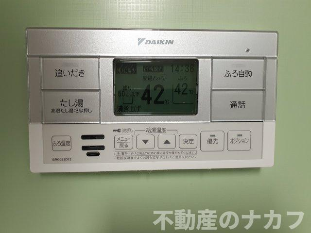 宇土市門内町の中古一戸建の浴室