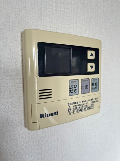 【設備】ウッドコート医大南