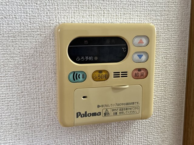 Ｌａ．プラティーヌの設備