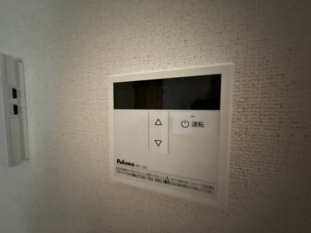 アメニティー北平野Ａの設備