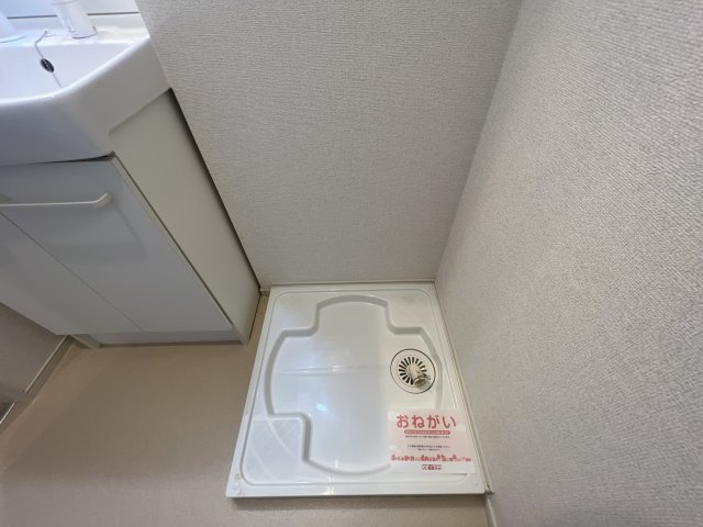 プラシード手柄Ⅰのその他
