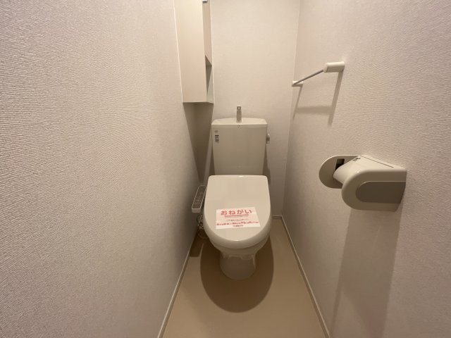 プラシード手柄Ⅰのトイレ
