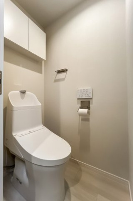 【トイレ】 | 北烏山ヒミコマンション