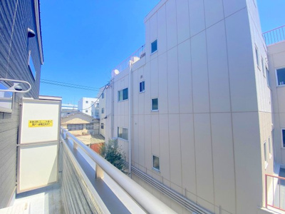 【展望】 | アメニティ江波