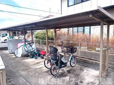 【その他共用部分】 | イーストピア手城 | 屋根付き駐輪場