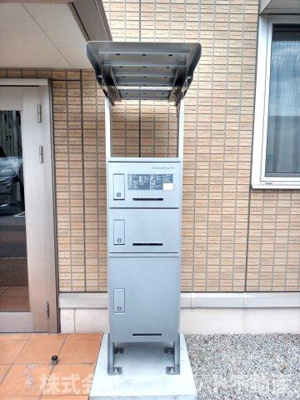 【その他共用部分】 | イーストピア手城 | 宅配ボックス