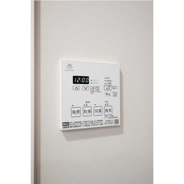 江東区永代１丁目の賃貸マンション