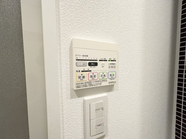 【その他】ZOOM品川南