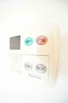 【設備】 | Royal Garden 400&16 A | ※同物件・同タイプの写真です。
