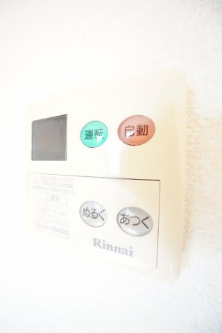 【設備】 | Royal Garden 400&16 A | ※同物件・同タイプの写真です。
