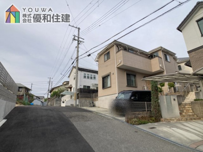 【前面道路含む現地写真】 | 中古戸建　明石市太寺４丁目