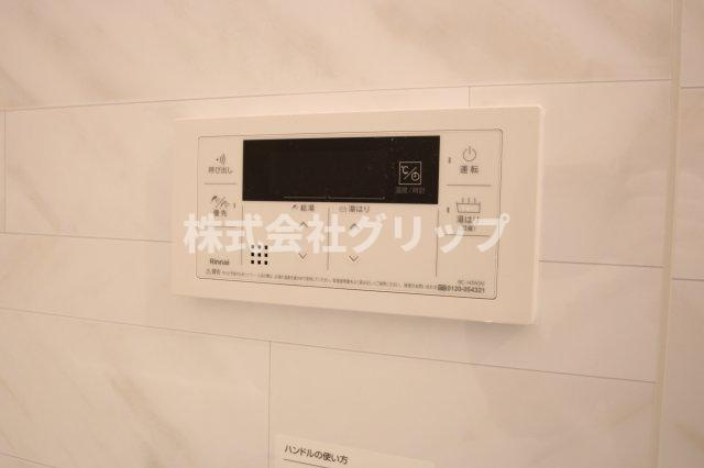 ザ・パークハビオ横浜白楽の設備