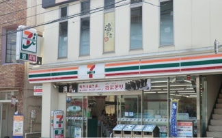 【周辺】