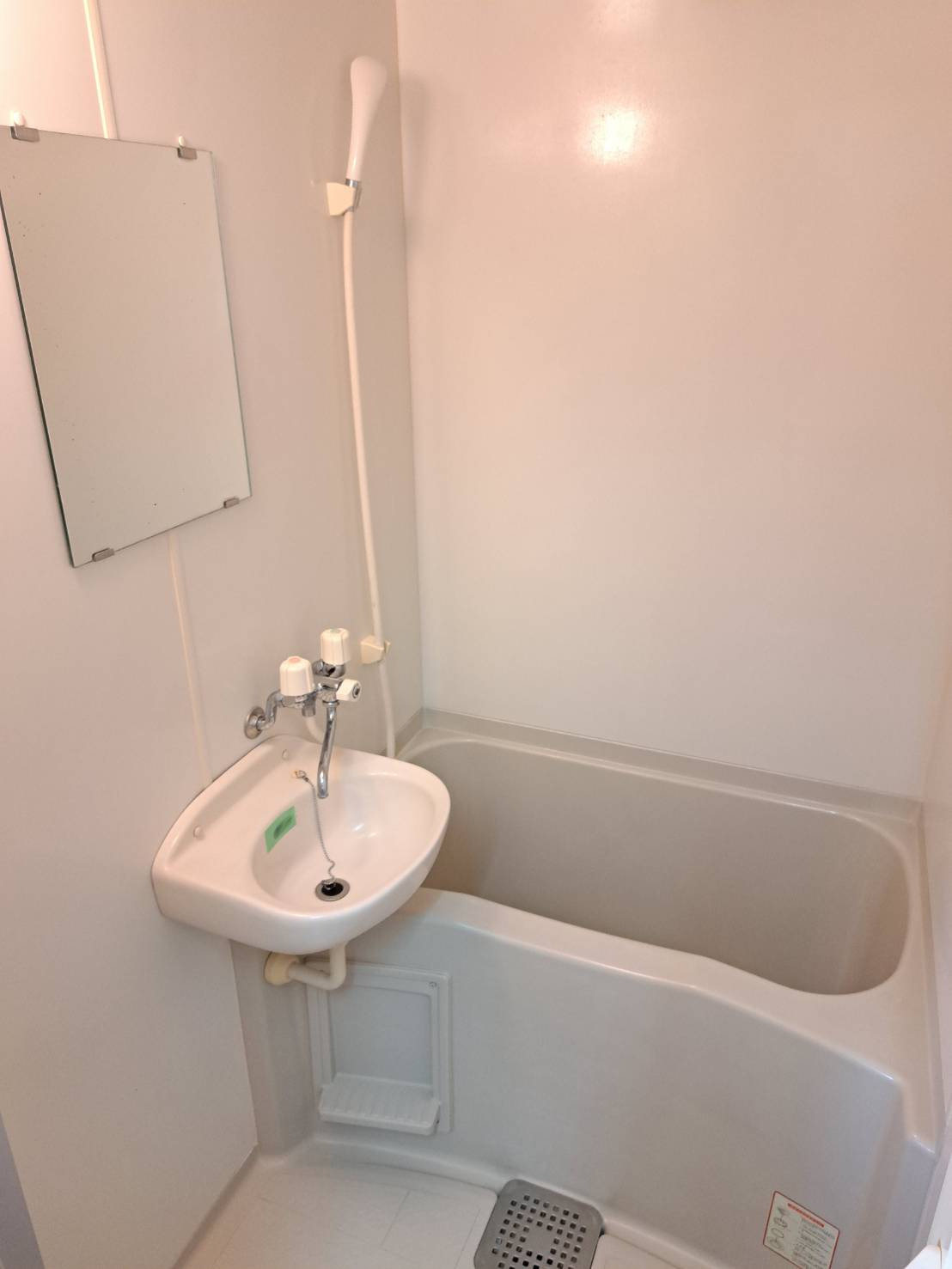 新潟市北区太夫浜新町２丁目のアパートの浴室