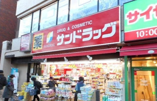 【周辺】