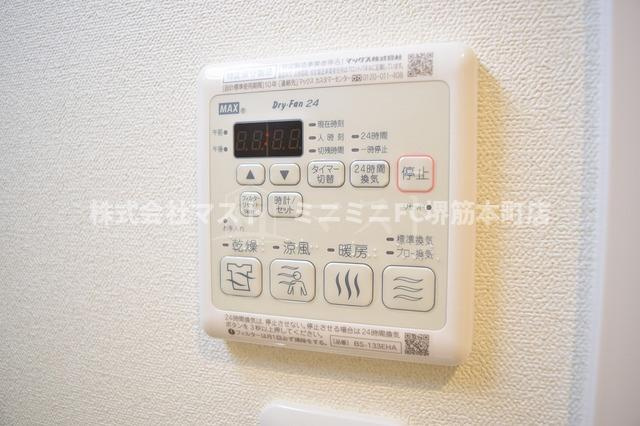 セイル淀屋橋のその他