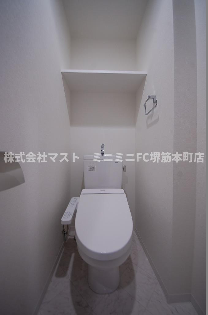 セイル淀屋橋のトイレ