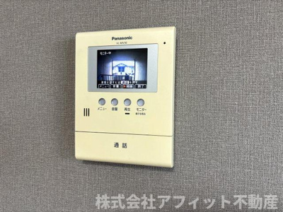 【セキュリティ】 | ハピネス山田 Ｂ | TV付きインターホン