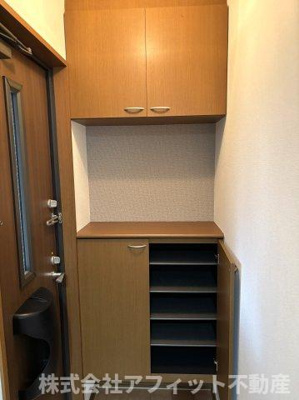 【玄関】 | ハピネス山田 Ｂ | シューズボックス付き